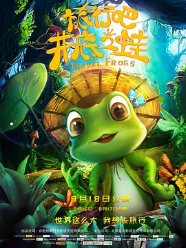 亚洲an日韩专区在线